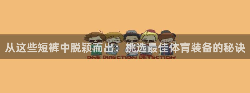 意昂代理注册官网入口