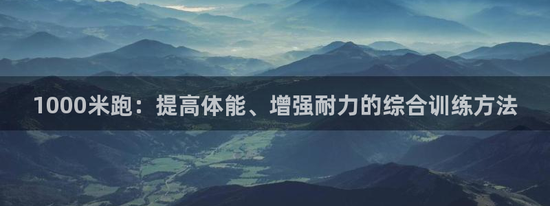 意昂5体育注册代理