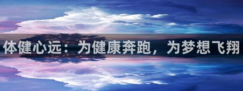 意昂52平台注册