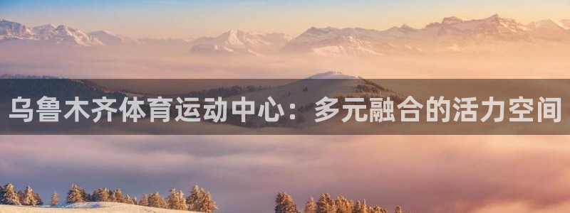 北京意昂科技有限公司