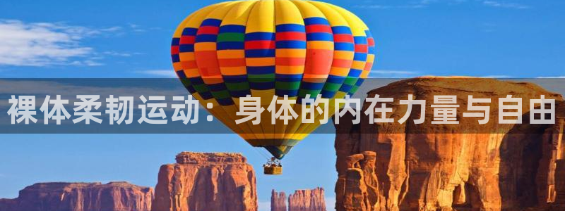 意昂4注册