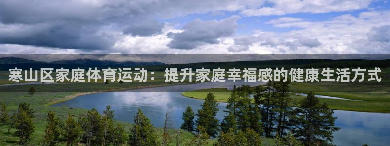 意昂5体育1招商